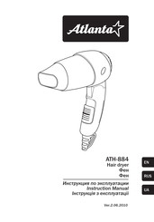 Atlanta ATH-884 Instruction Manual