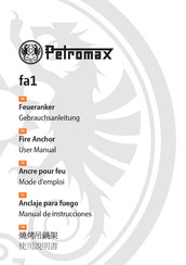 Petromax Fire Anchor fa1 User Manual