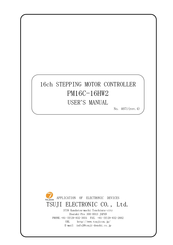 TSUJI ELECTRONICS PM16C-16HW2 User Manual