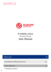 Elecom M-VM600 User Manual