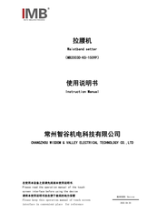 IMB MB2003D-KS-1509P Instruction Manual