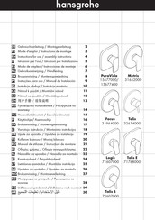 Hans Grohe Logis 71607000 Instructions For Use Manual