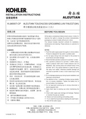 Kohler ALEUTIAN K-28555T-CP Installation Instructions Manual
