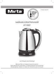 Mirta KT-1007 Instruction Manual