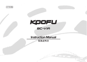 KOOFU BC-VIA Instruction Manual