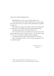 Inspur NF5220 Manual
