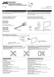 JVC KW-XC407 Installation & Connection Manual