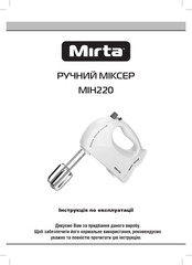 Mirta MIH220 Operating Instructions Manual