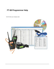 RT Systems FT-50 Help Manual