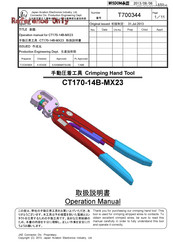 JAE CT170-14B-MX23 Operation Manual