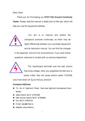 Wuhan Huatian Electric Power Automation HTDT-10A Manual