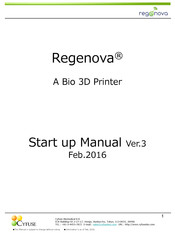 Cyfuse Regenova Startup Manual