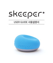 SMARTSOUND SKEEPER User Manual