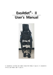 ExoAtlet ExoAtlet-II User Manual