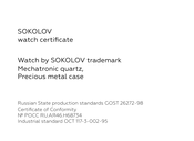 SOKOLOV Ronda 715 Instructions Manual
