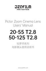 DZOFILM 12291195 User Manual