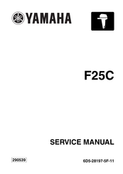 Yamaha F2.5C Service Manual