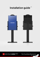 AIRxTOUCH KIOSK 2 Series Installation Manual