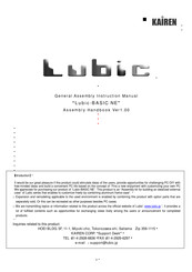 KAIREN Lubic-BASIC NE General Assembly Instruction Manual