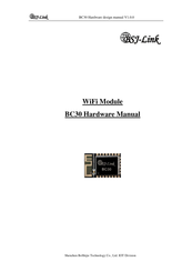 BSJ-Link BC30 Hardware Manual