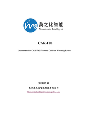 Microbrain Intelligent Technology CAR-F02 User Manual