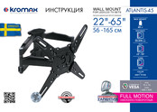KROMAX ATLANTIS-45 White Instruction
