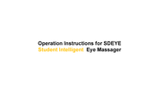 SDEYE SDE-STD Operation Instructions Manual