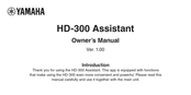 Yamaha Harmony Director HD-300 Owner's Manual