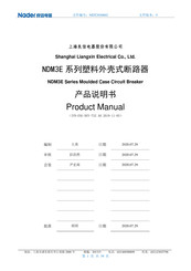 nader NDM3E-630 Product Manual