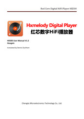 Chengdu Microelectronics Technology Hxmelody HX500 User Manual