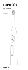 evowera planck01 Quick Start Manual