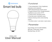 Guojiajia L05W User Manual