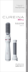 Lumielina BIOPROGRAMMING TIMECESS BEAUTY CUREINA 3D Plus Operating Instructions Manual