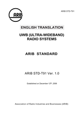ARIB MS8901A Manual