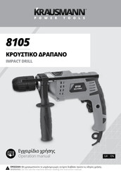 KRAUSMANN 8105 Operation Manual