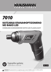 KRAUSMANN 7010 Operation Manual