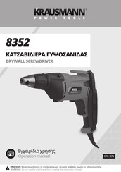 KRAUSMANN 8352 Operation Manual