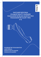 Sleep 8 Stress Free User Manual
