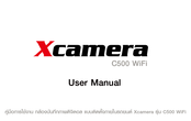 Xcamera C500 WiFi User Manual