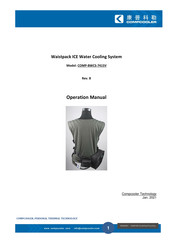 Compcooler COMP-BWCS-7415V Operation Manual