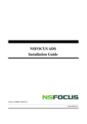 NSFOCUS ADS Installation Manual