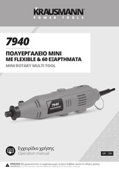 KRAUSMANN 7940 Operation Manual
