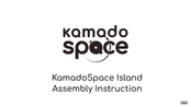 Kamado Space Island Assembly Instruction Manual