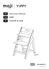 moji YIPPY Instruction Manual