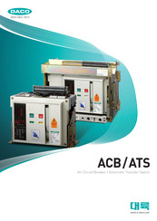 DACO ACB Manual