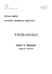Brise Audio TSURANAGI User Manual