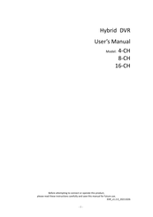 deeplet 4-CH User Manual