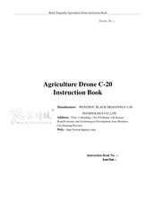 BLACK DRAGONFLY C-20 Instruction Book