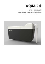 ECO Zero AQUA Eri Instructions For Use Manual