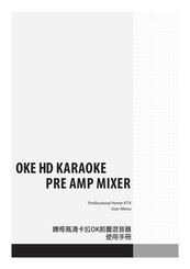 OKE HD KARAOKE Manual